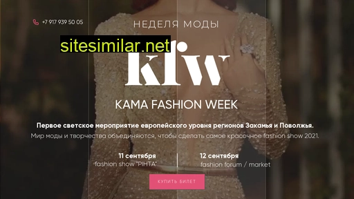 Kama-fashion-week similar sites