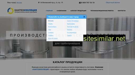 kamati.ru alternative sites