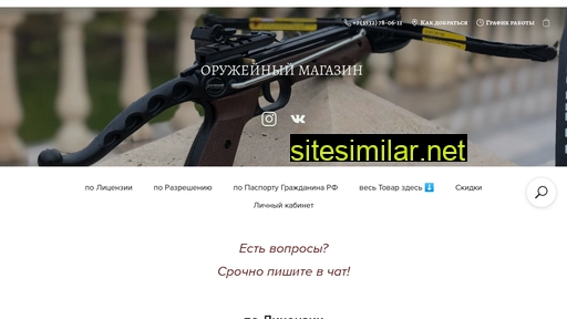 kambarov.ru alternative sites