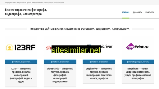 kambook.ru alternative sites
