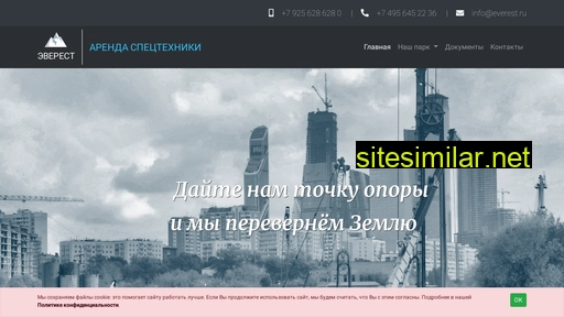 kamensk-gorod.ru alternative sites