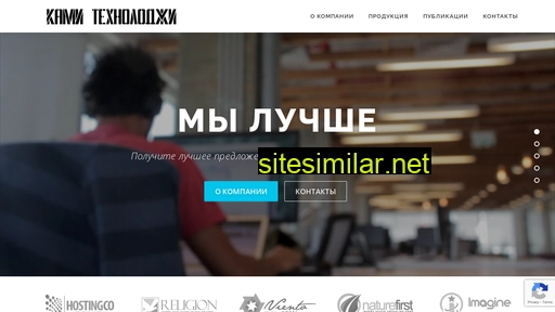 kamitechnology.ru alternative sites