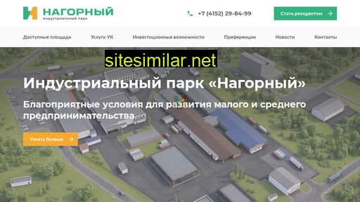 kamprompark.ru alternative sites