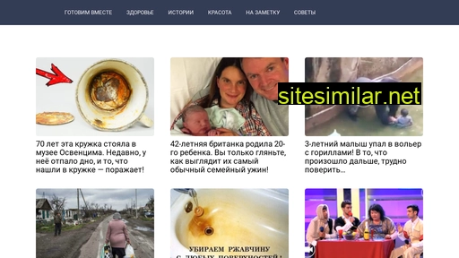 kamsel-ok.ru alternative sites