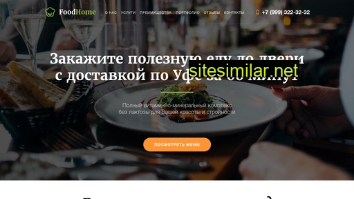 kamushkovanatalya.ru alternative sites