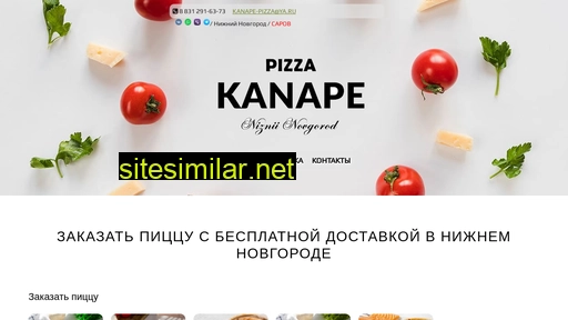 Kanape-pizza similar sites