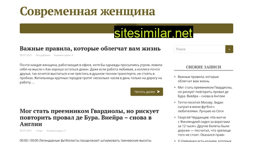 kandry2.ru alternative sites