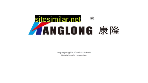 Kanglong similar sites