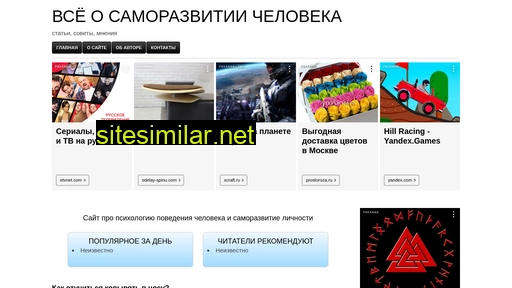 kanks.ru alternative sites