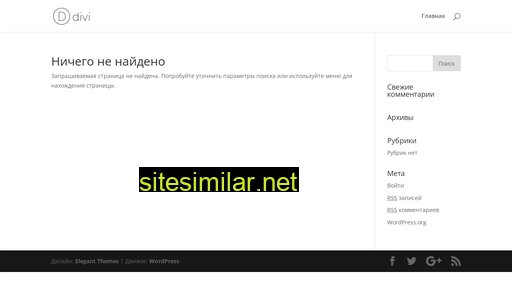 kanna-prav.ru alternative sites