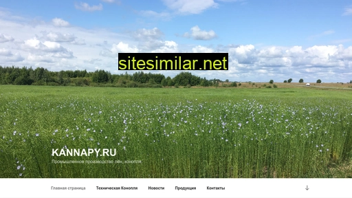 kannapy.ru alternative sites