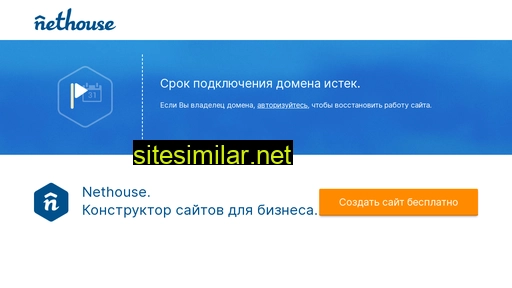 kan-altai.ru alternative sites