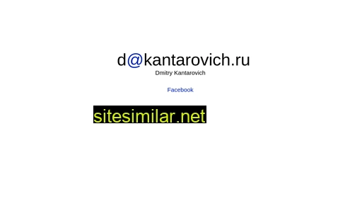 kantarovich.ru alternative sites