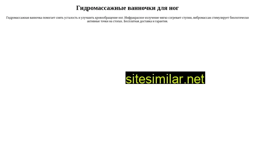 kantrisgroup.ru alternative sites