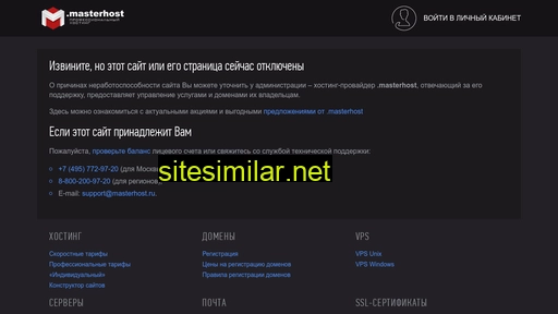 Ka-internet similar sites