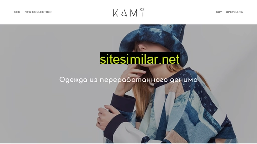 ka-mi.ru alternative sites
