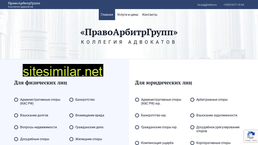 ka-pag.ru alternative sites