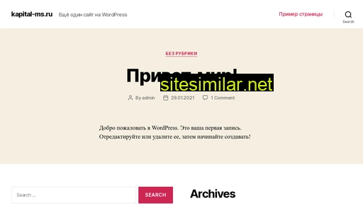 kapital-ms.ru alternative sites