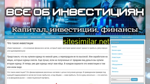 kapitalidei.ru alternative sites