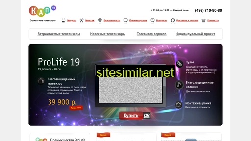 Kap-tv similar sites
