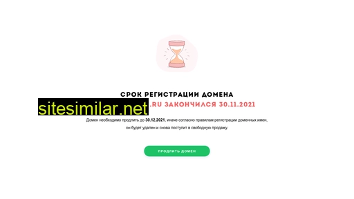 kappa-pride.ru alternative sites