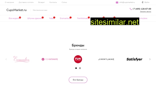 kaps-market.ru alternative sites