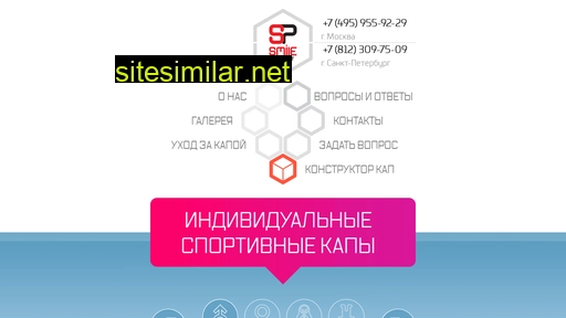 kapy.ru alternative sites