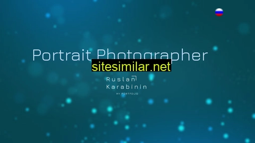 karabinin.ru alternative sites