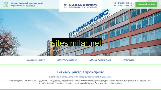 Karacharovo-bc similar sites