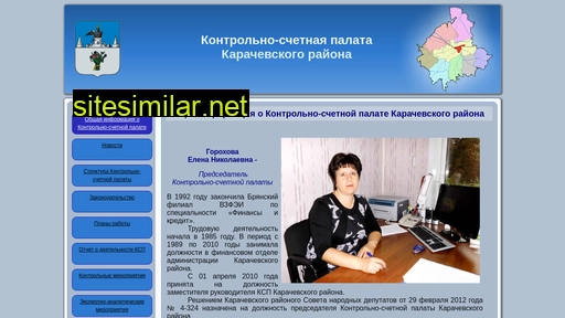 karachev-ksp.ru alternative sites