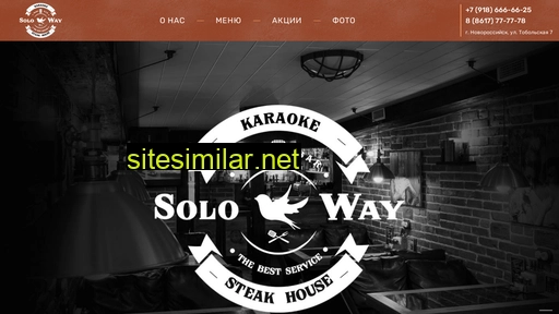 Karaoke-soloway similar sites