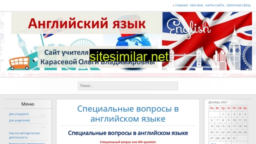 karasevaov.ru alternative sites