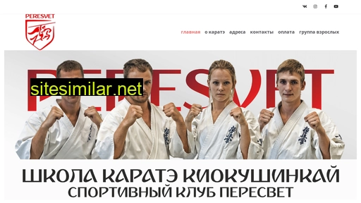 karatepeterburg.ru alternative sites