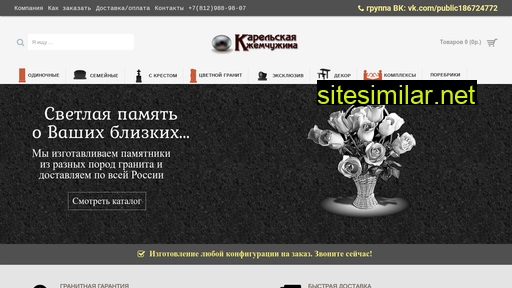karelian-pearl.ru alternative sites