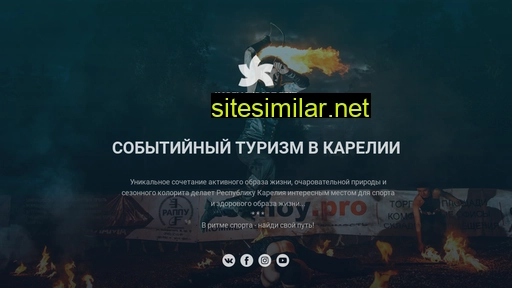 kareliasport.ru alternative sites