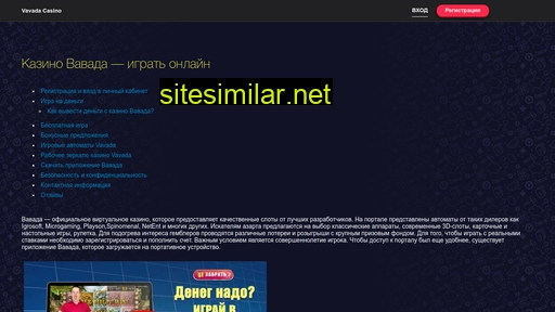 karelka-laika.ru alternative sites