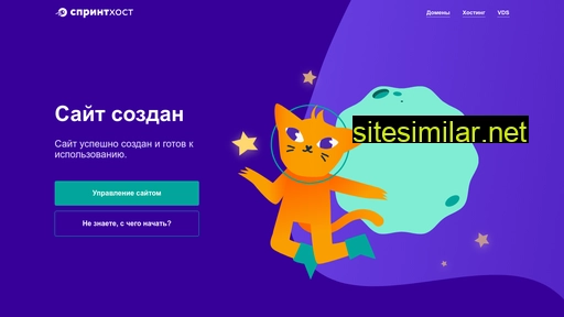 karent-llc.ru alternative sites