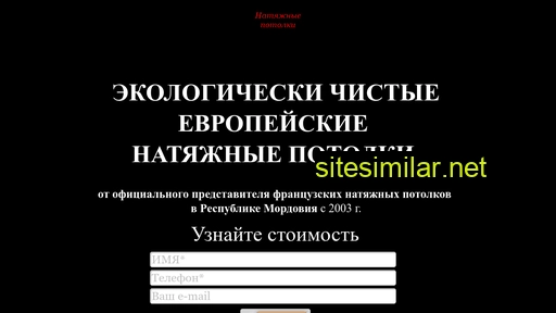 kare-noir.ru alternative sites