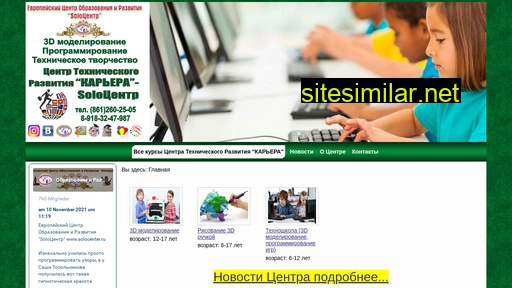 kareracenter.ru alternative sites