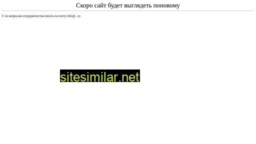 kariby.ru alternative sites