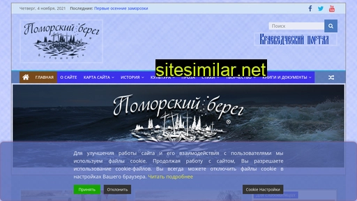 karjalanmu.ru alternative sites