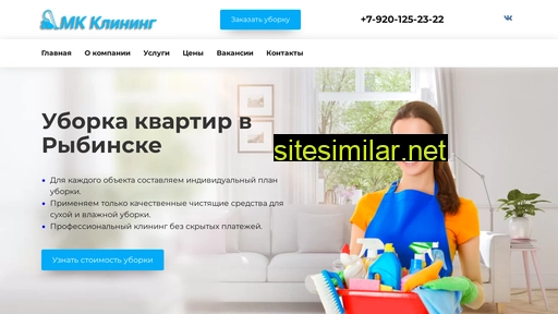 karkasterem.ru alternative sites