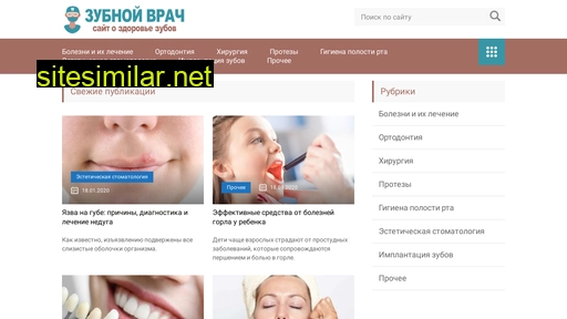 karkonda.ru alternative sites