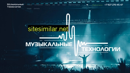 karaoke73.ru alternative sites