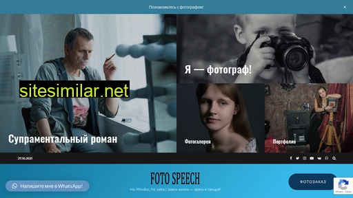 karevskiy.ru alternative sites