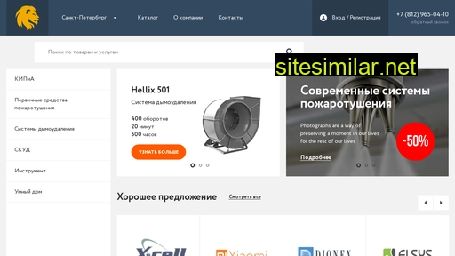 karus-ltd.ru alternative sites