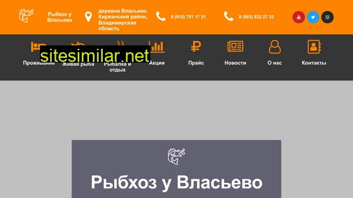 karp-east.ru alternative sites