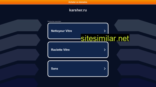 Karsher similar sites