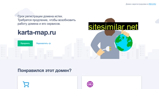 karta-map.ru alternative sites