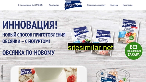 kashi.ru alternative sites
